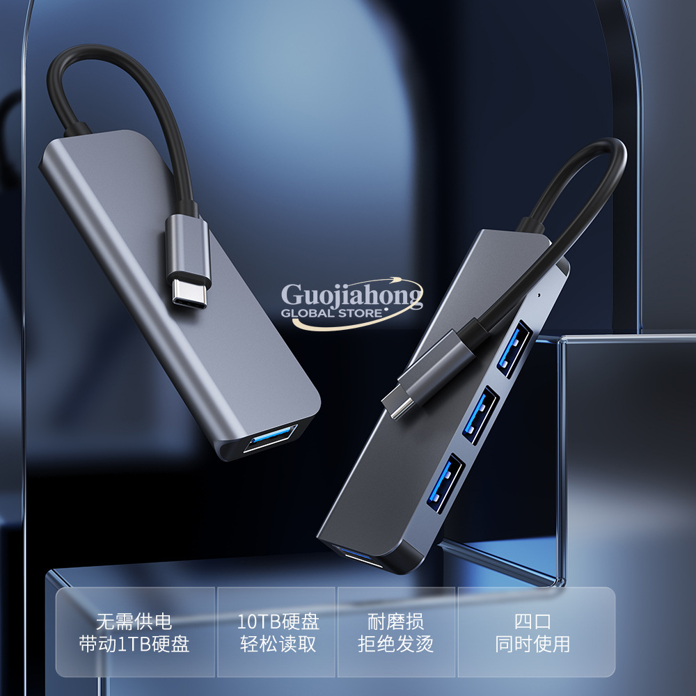 Usb C Hub - Meestverkochte USB-C 4-poorts hub, 1-op-4 multifunctionele