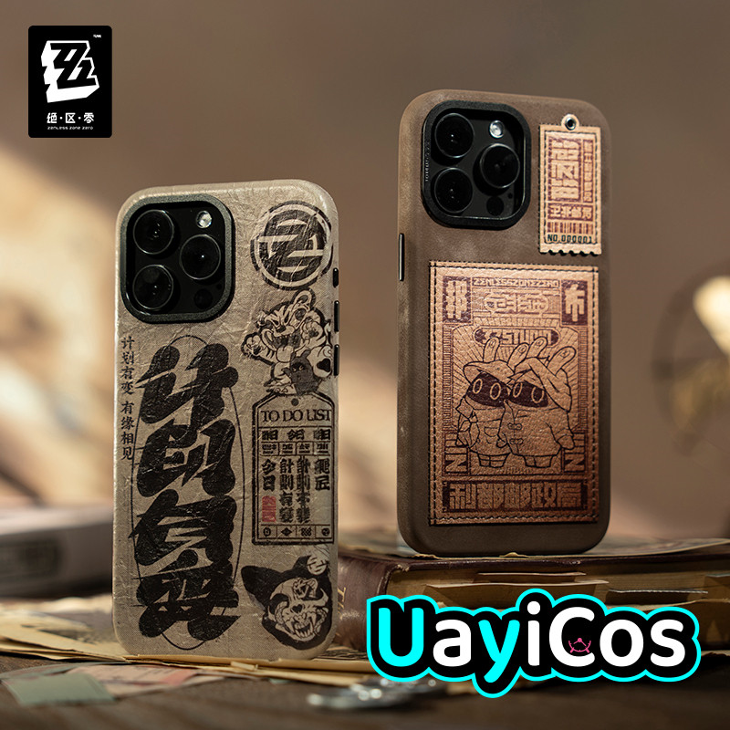 Phone Zone Accessories & Repair Lake Charles Reviews - Telefoonhoesje Originele Zenless Zone Zero ZZZ