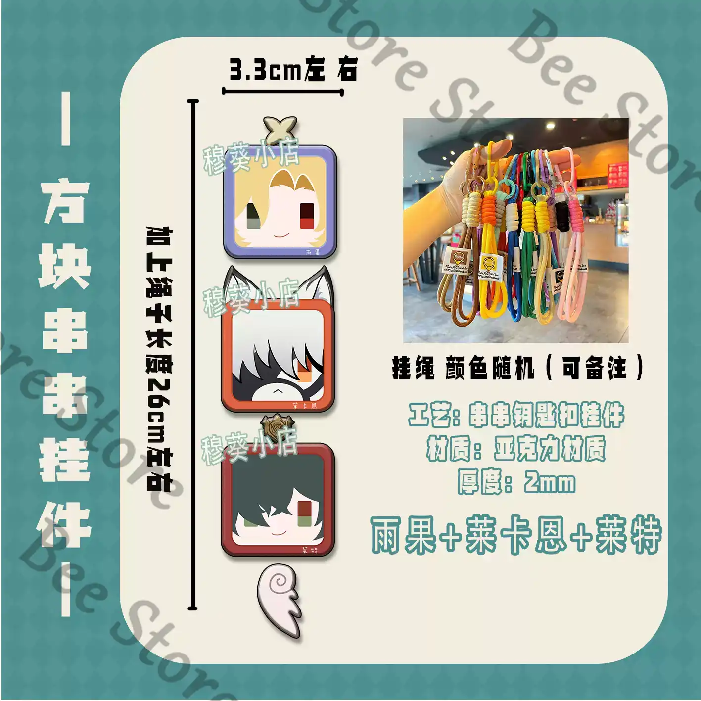 Game Zenless Zone Zero Hoshimi - Phone Zone Accessories & Repair Lake Charles Reviews recensie en prijs