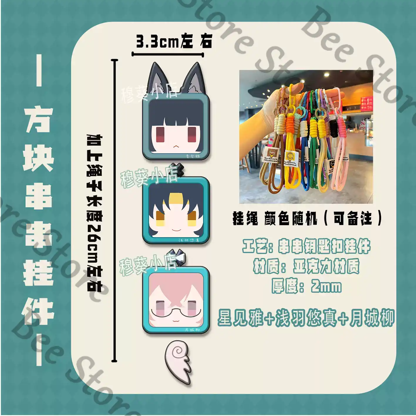 Game Zenless Zone Zero Hoshimi - Phone Zone Accessories & Repair Lake Charles Reviews recensie en prijs