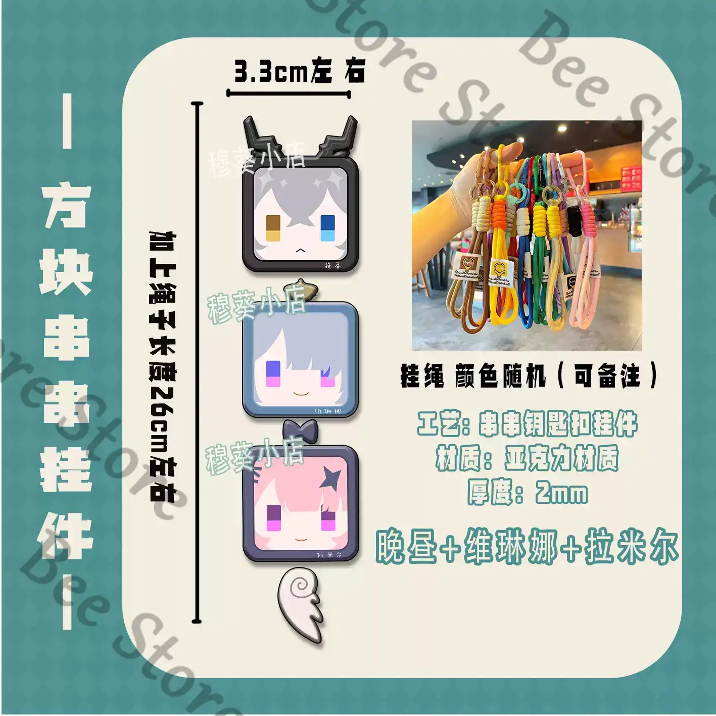 Game Zenless Zone Zero Hoshimi - Phone Zone Accessories & Repair Lake Charles Reviews recensie en prijs