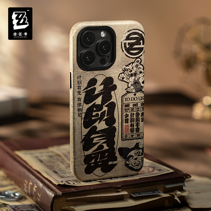 Telefoonhoesje Originele Zenle - Phone Zone Accessories & Repair Lake Charles Reviews recensie en prijs