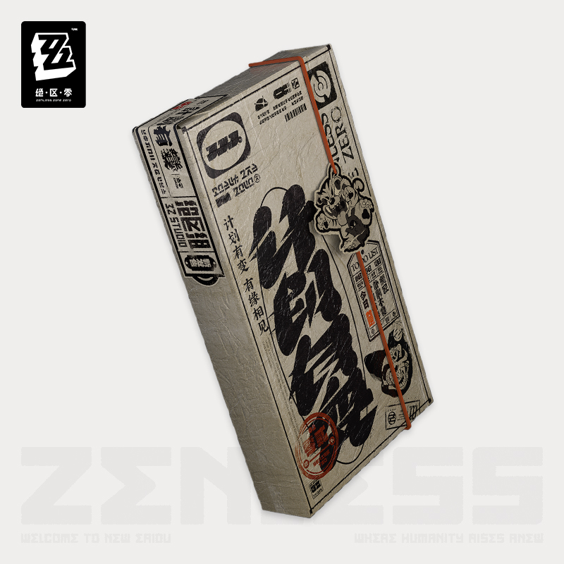 Telefoonhoesje Originele Zenle - Phone Zone Accessories & Repair Lake Charles Reviews recensie en prijs